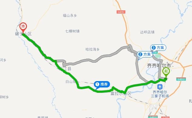 齐齐哈尔南站到碾子山打车多少钱?