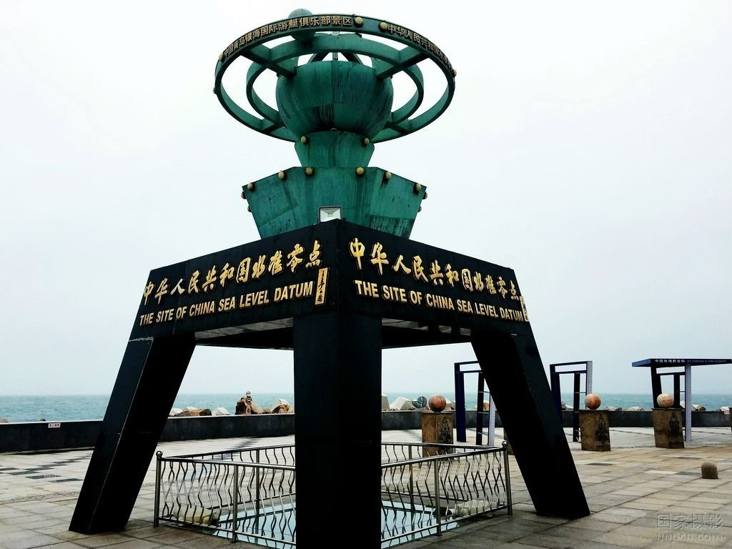 零点花园的改革借鉴