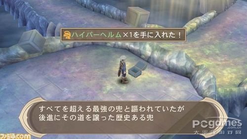 圣洁传说R的游戏简介