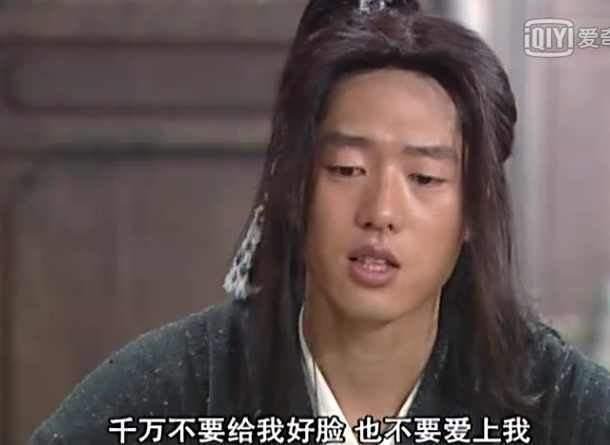 当年为了姚晨，甘愿在武林外传中扮演路人甲，如今怎么样？