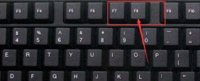 电脑显示应用程序无法正常启动（Oxc0000142）,怎么办？