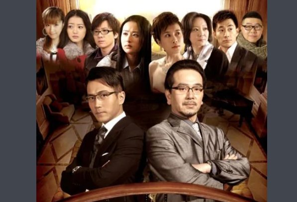 千山暮雪第31至40集哪里可以看