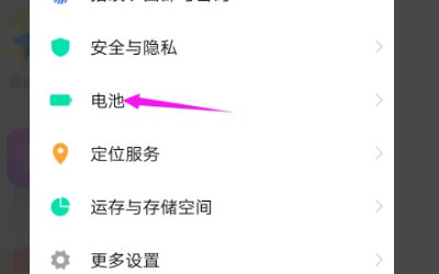 为什么QQ总是在运行中？