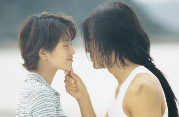 你会为了爱情不顾一切吗？