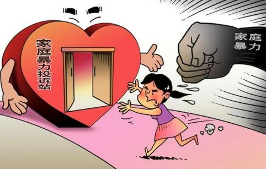 陕西一公司高管因家暴妻子被停职，该名男子需要承担哪些责任？