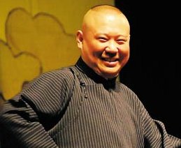 郭德纲曾经炮轰宋祖德，千字文章骂得对方不敢还嘴，二人之间有何恩怨