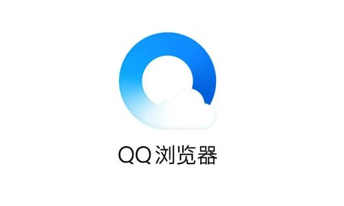 浏览器哪个最好用？