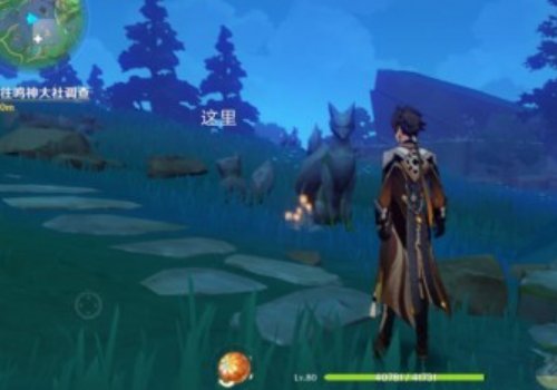 原神幽灵消失规律