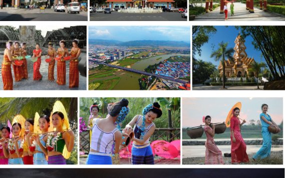 中国瑞丽是什么地方