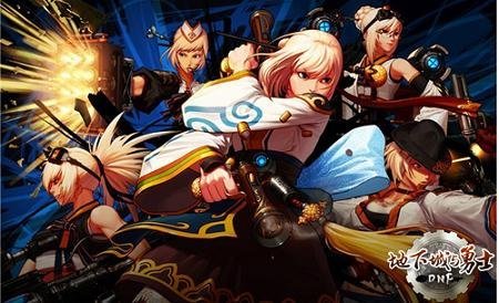 dnf账号被永久停封有办法解除么?