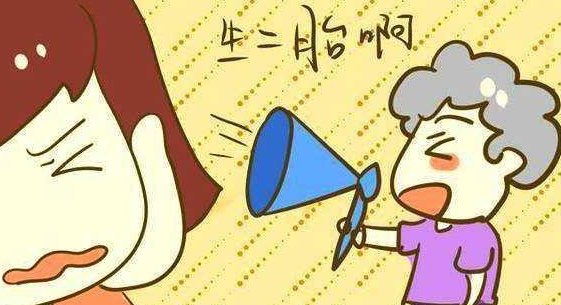 我想让儿子和儿媳要二胎,是我不讲理吗?