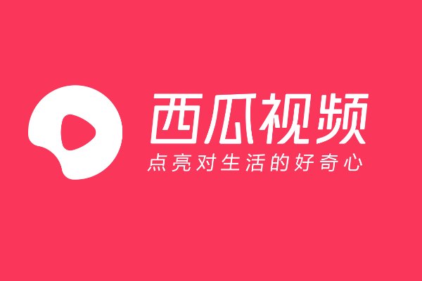 什么软件可以免费看电视直播