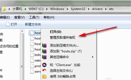 如何解决长城宽带封杀迅雷的问题