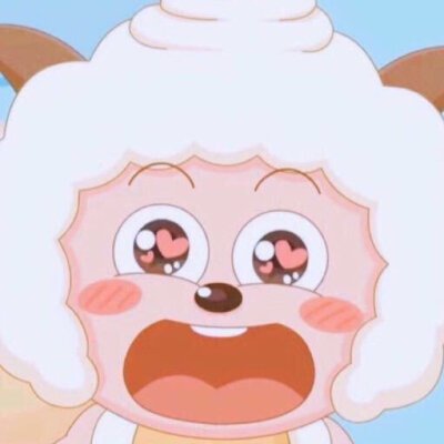 懒羊羊23岁了,你对它最初的印象是什么?