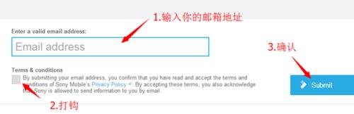 如何查看索尼手机是否解锁