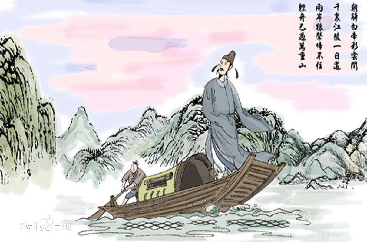 李白关于长江的诗