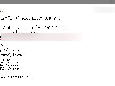 xpk 怎么安装，解压缩用什么软件