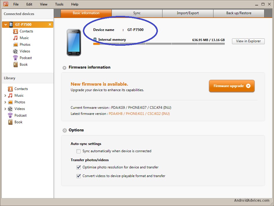 港版三星手机怎么验证