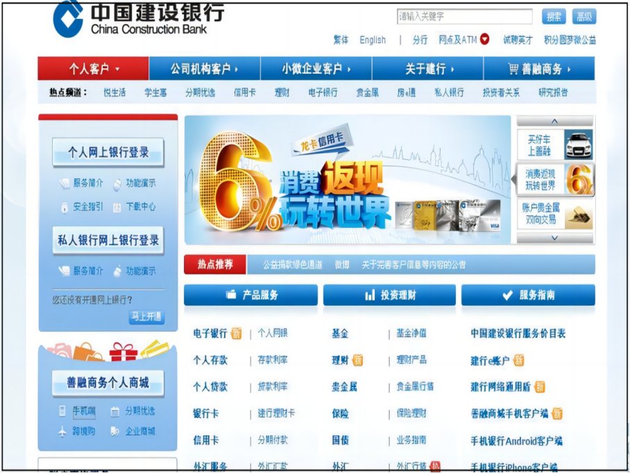 挂号信怎么查询进度