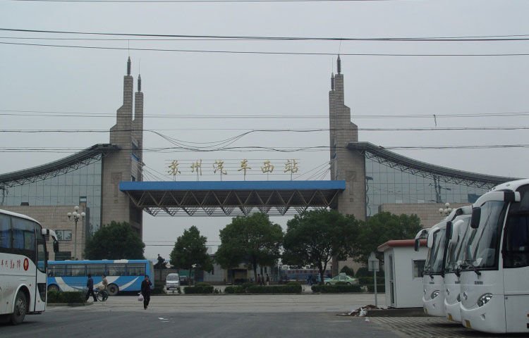 苏州汽车站共有几个?分别可以到哪里?