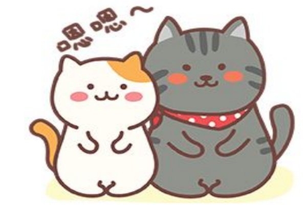 嗯嗯嗯嗯嗯是什么意思？