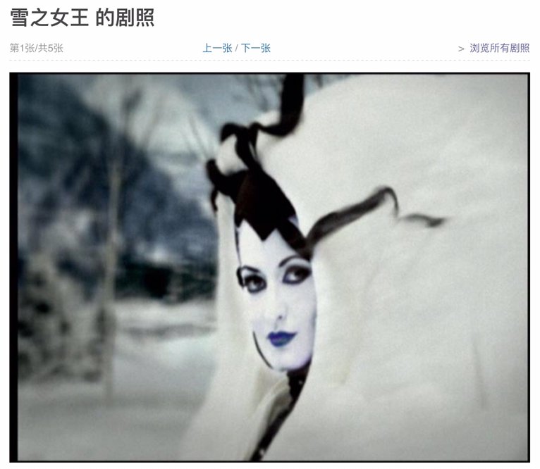 找一部电影，感谢各位大佬！！！