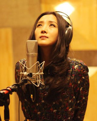 爱你一生一世的剧情简介