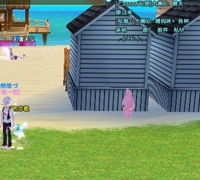 QQ炫舞兔兔天使在哪