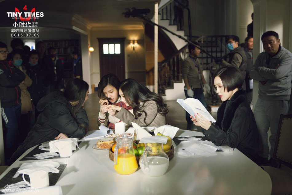 《小时代4:灵魂尽头》里面到底讲述了什么？