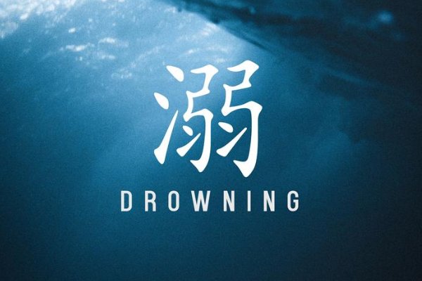 汪峰的女儿唱的什么歌