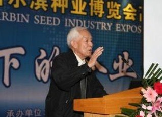 佟屏亚的人物简介