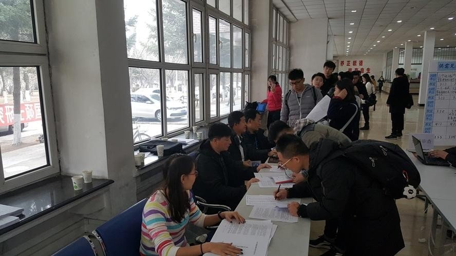 报考点是什么意思