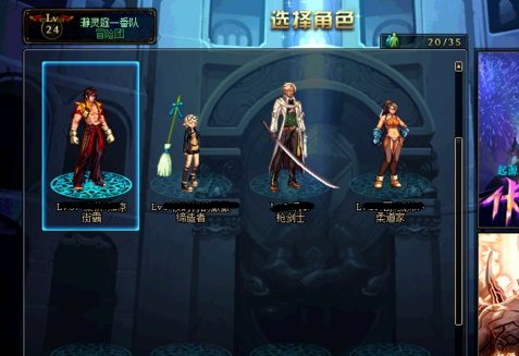 dnf卡片是怎么附魔的，要材料不