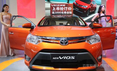 丰田RAV4的2012款参数