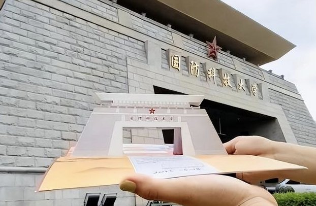 中国国防科技大学录取分数线2023考研究生