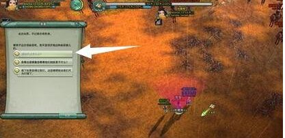 剑三英雄风雨稻香村要怎么打？