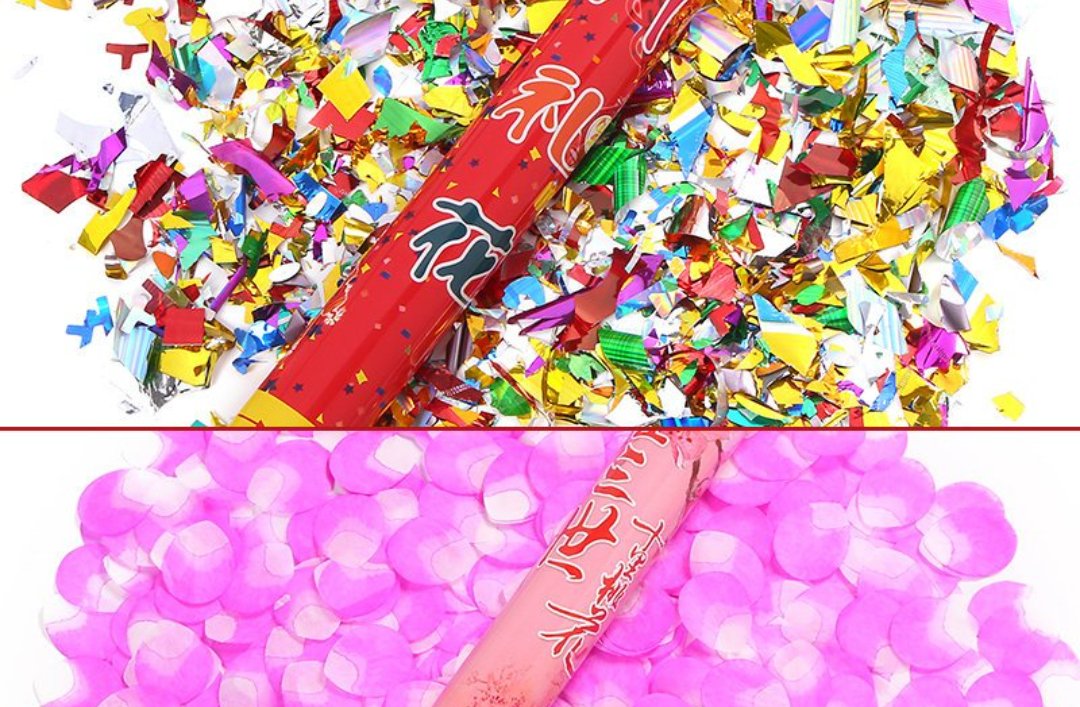 手拧礼炮怎么放图解