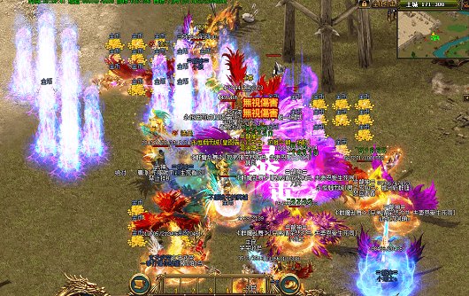 1.76复古版传奇加速器