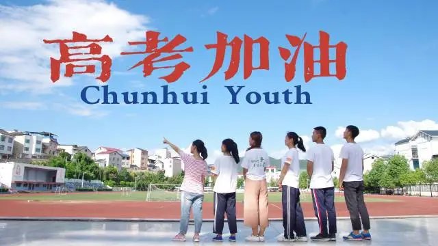 历年高考人数统计全国