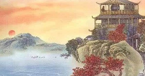 欲穷千里目， 更上一层楼。告诉我们什么道理