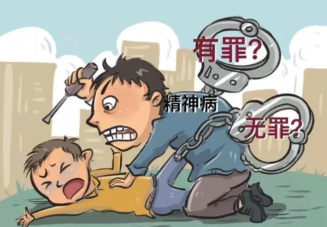 昭通精神病人打伤邻居致人身亡,精神病人该不该为邻居的死负责?