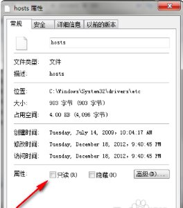 如何解决长城宽带封杀迅雷的问题