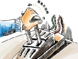 哪些省份限电？