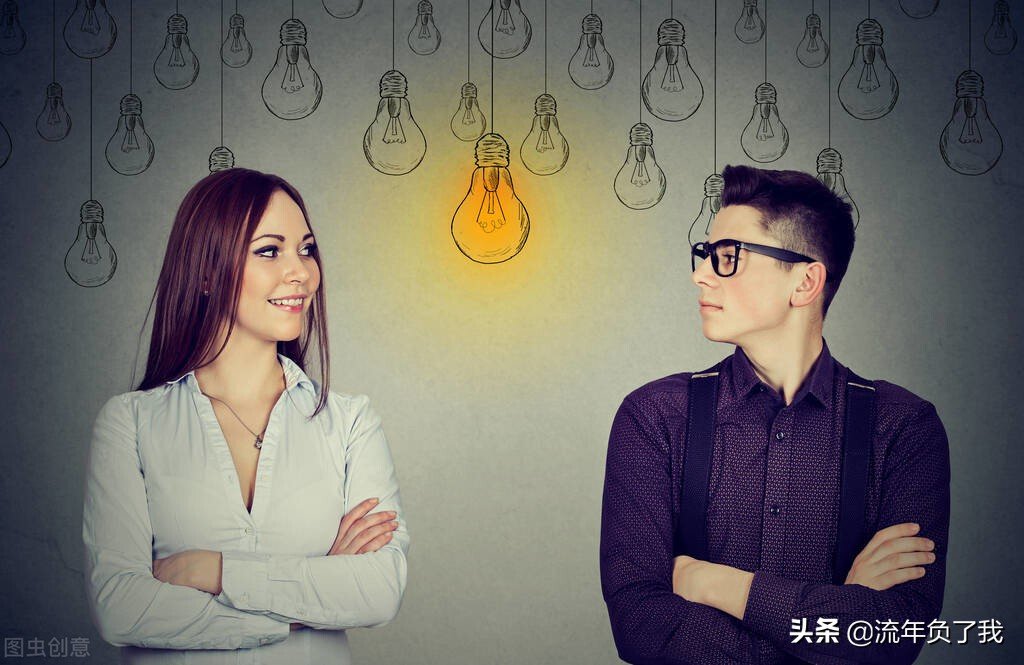 同时爱上两个男人怎么办？