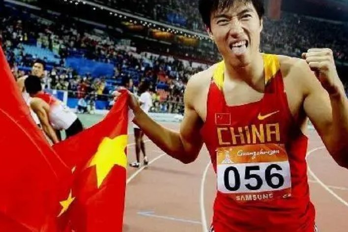 刘翔的世界纪录保持了多久