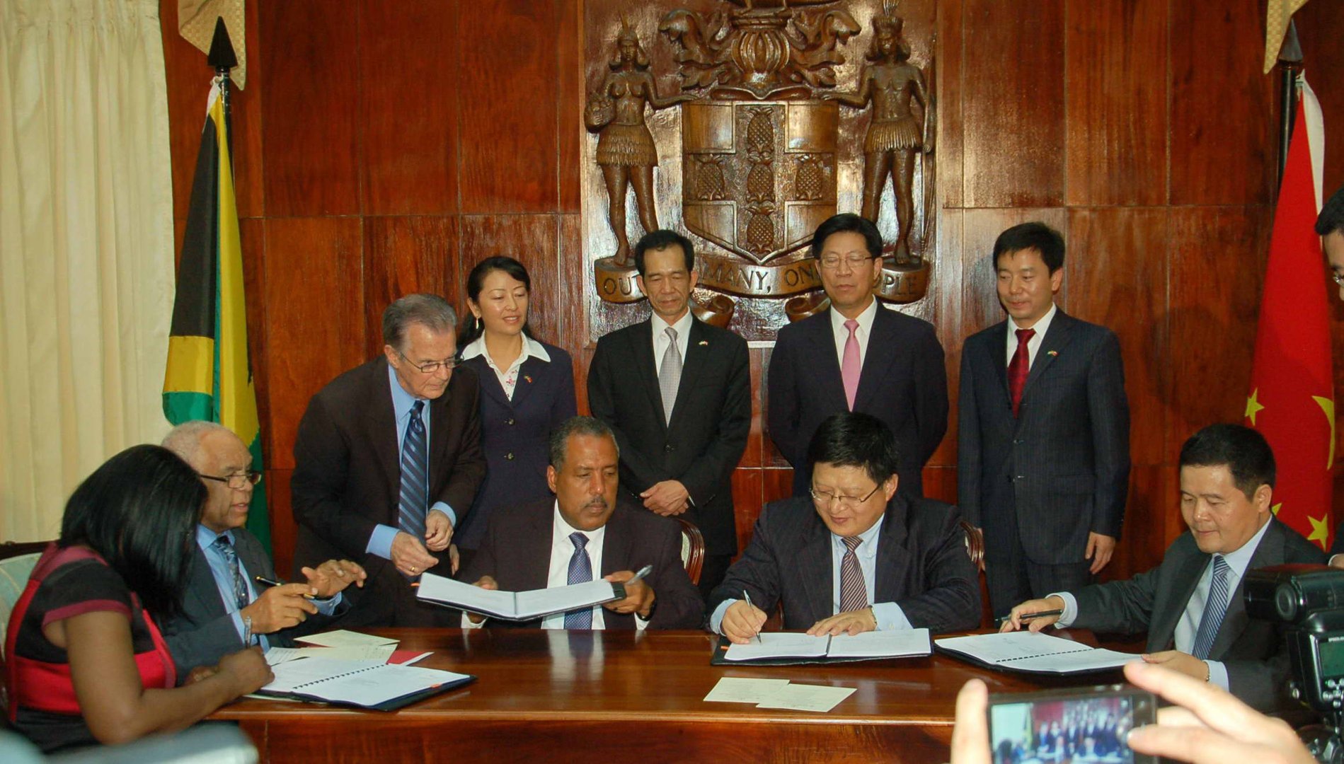 牙买加协定的介绍