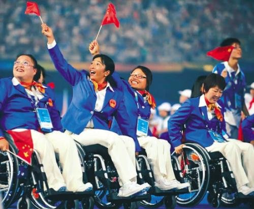 中国首次参加残奥会是哪一年？可能会出现哪些问题？