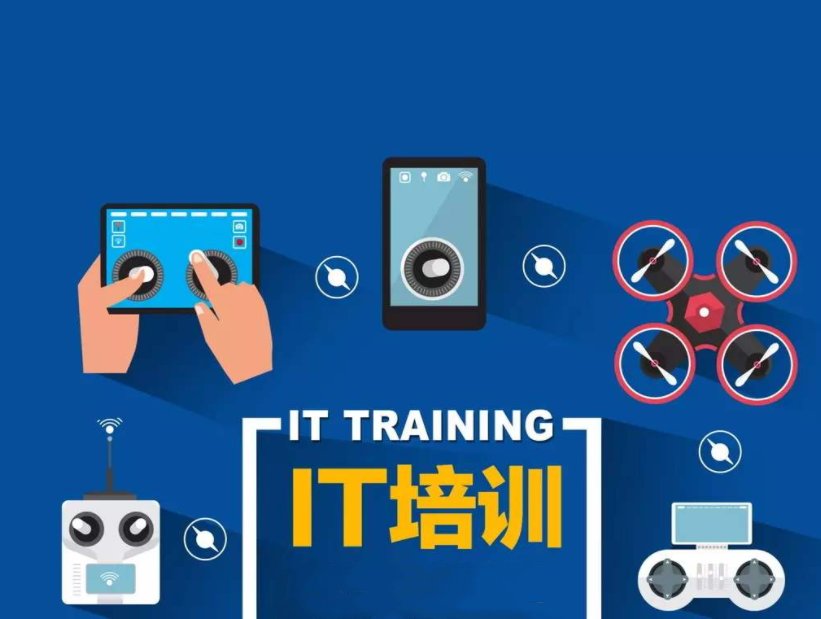 想学java可以去哪学？