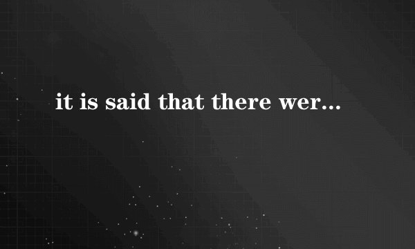 it is said that there were about the tourist coming to see the wonderful views
