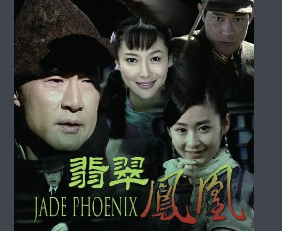 常敬斋真断子绝孙了吗